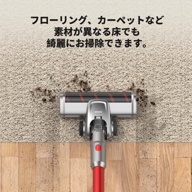 掃除機 コードレス サイクロン スティック コードレス ハンディ サイクロン掃除機 コードレス 超吸引力 28000Pa スティック サイクロン クリーナー 充電式  送料無料 新作 22.2V RS-023