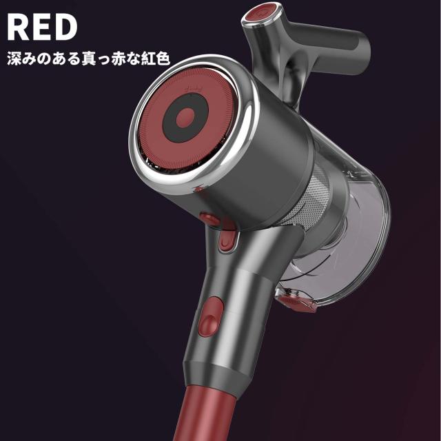 掃除機 コードレス サイクロン スティック コードレス ハンディ サイクロン掃除機 コードレス 超吸引力 28500Pa スティック サイクロン クリーナー 充電式  送料無料 新作 22.2V RS-024