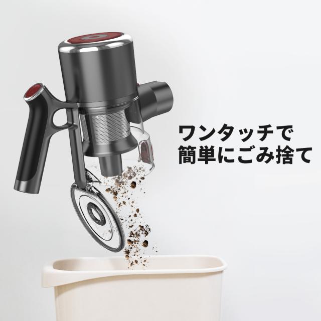 掃除機 コードレス サイクロン スティック コードレス ハンディ サイクロン掃除機 コードレス 超吸引力 28500Pa スティック サイクロン クリーナー 充電式  送料無料 新作 22.2V RS-024