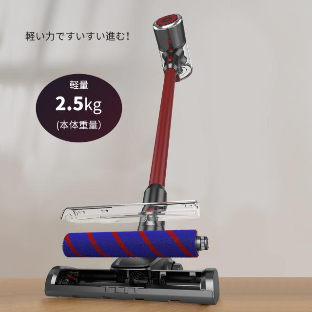 掃除機 コードレス サイクロン スティック コードレス ハンディ サイクロン掃除機 コードレス 超吸引力 28500Pa スティック サイクロン クリーナー 充電式  送料無料 新作 22.2V RS-024