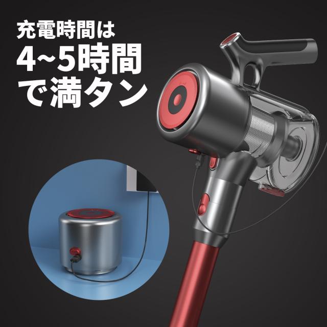 掃除機 コードレス サイクロン スティック コードレス ハンディ サイクロン掃除機 コードレス 超吸引力 28500Pa スティック サイクロン クリーナー 充電式  送料無料 新作 22.2V RS-024