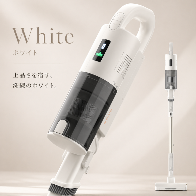 商品レビューでpoint+5%】掃除機 コードレス NEWモデル スティック