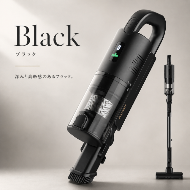 商品レビューでpoint+5%】掃除機 コードレス NEWモデル スティック