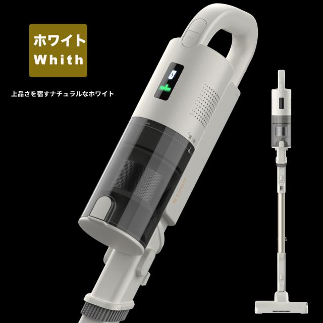 2025年新モデル 掃除機 コードレス NEWモデル スティック