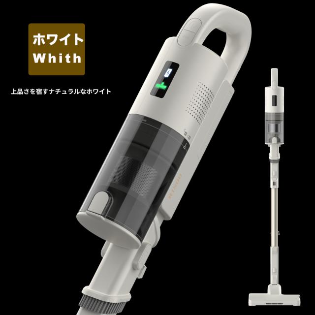 コードレス掃除機　令和新モデル Amazon | 掃除機 コードレス 【2024革新モデル新登場!】 45000pa