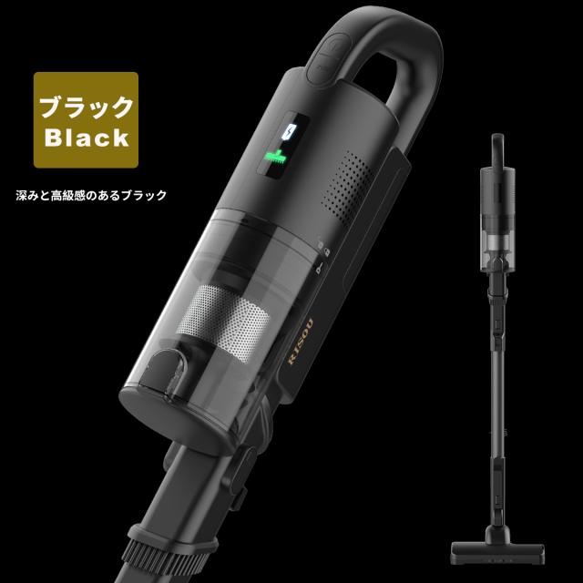 2025年新モデル 掃除機 コードレス NEWモデル スティック