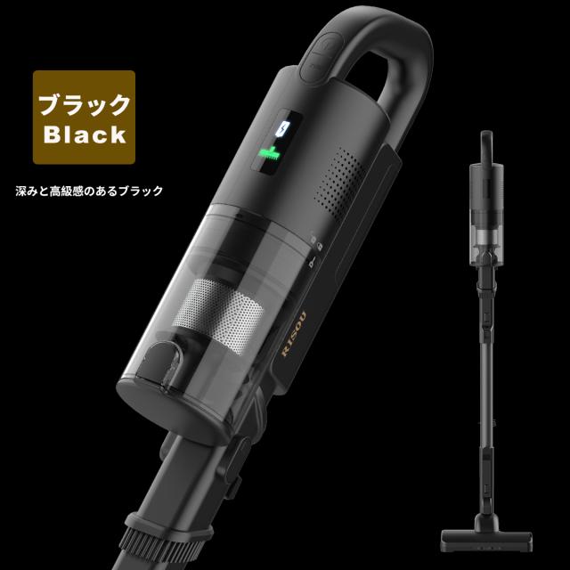 強力　RISOU コードレス　2in1 クリーナー　掃除機　サイクロン　充電式 RISOU 掃除機 コードレス 軽量 スティック掃除機 ハンディ