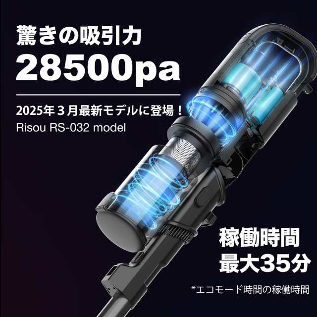 コードレス サイクロンスティッククリーナー 強吸引力22000pa 40分稼働 Amazon | LYSOR 掃除機 強力吸引 22KPA 軽量 サイクロン式 360