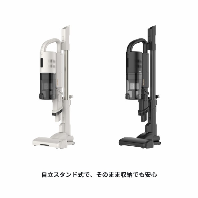 コードレス掃除機　令和新モデル Amazon | 掃除機 コードレス 【革新モデル!600W 50Kpa超強力吸引