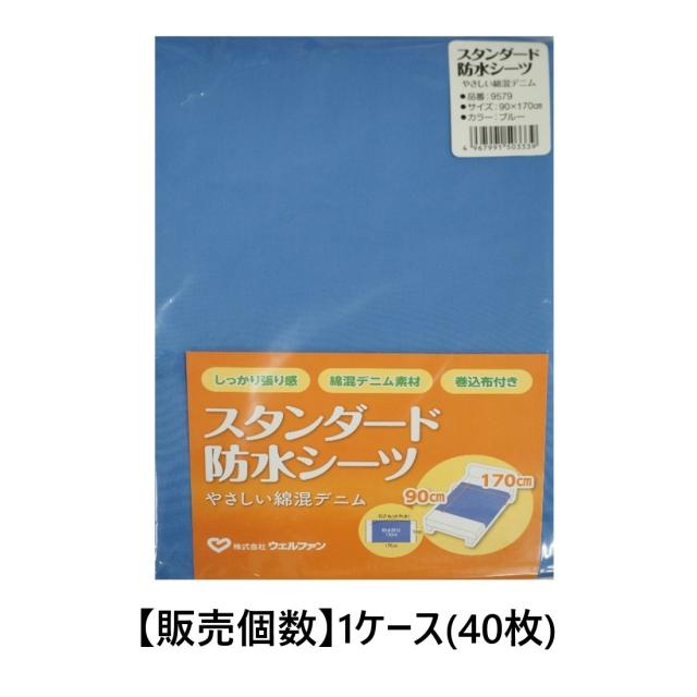 大和合金 BW-31924 防爆45° 両口メガネレンチ 19X24MM 大和合金（株） ベリコン 防爆４５° 両口メガネレンチ １９Ｘ２４ＭＭ