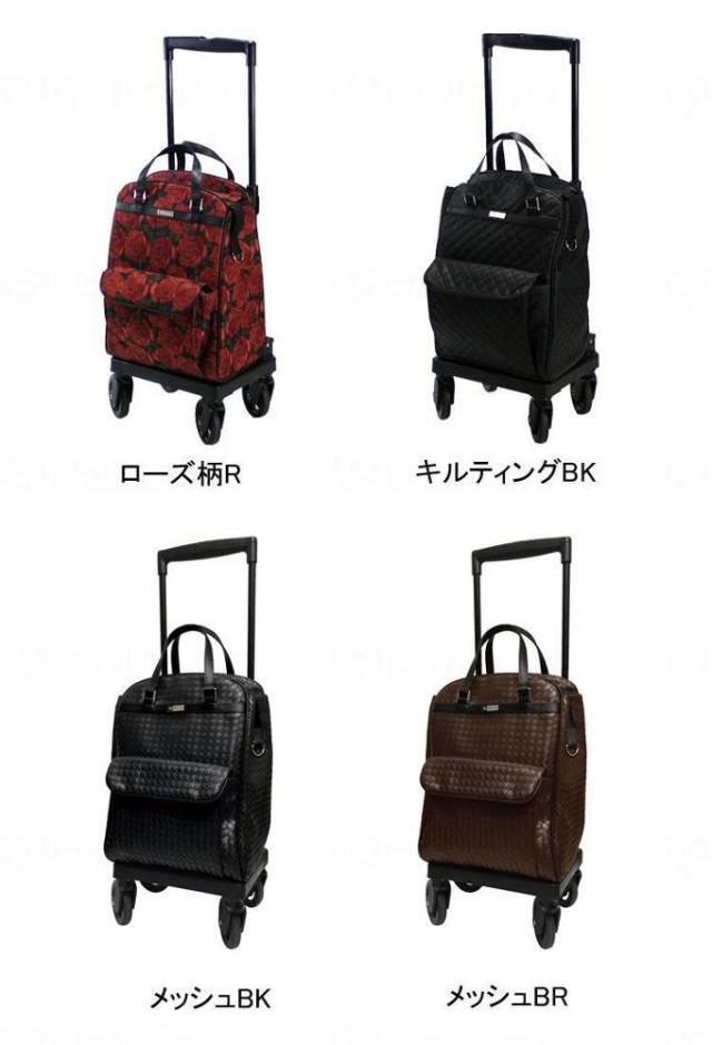 島製作所 メロディ スムーズ メッシュBK 高齢者向け ショッピング