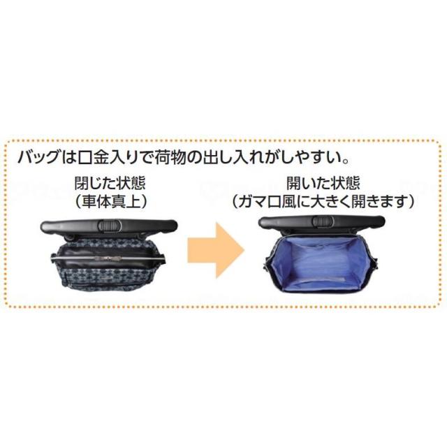 島製作所 メロディ スムーズ KBR クロコダイルBK_1