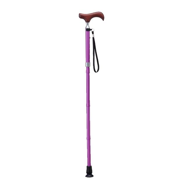ケイホスピア 愛杖 折りたたみタイプ パープル E-204B