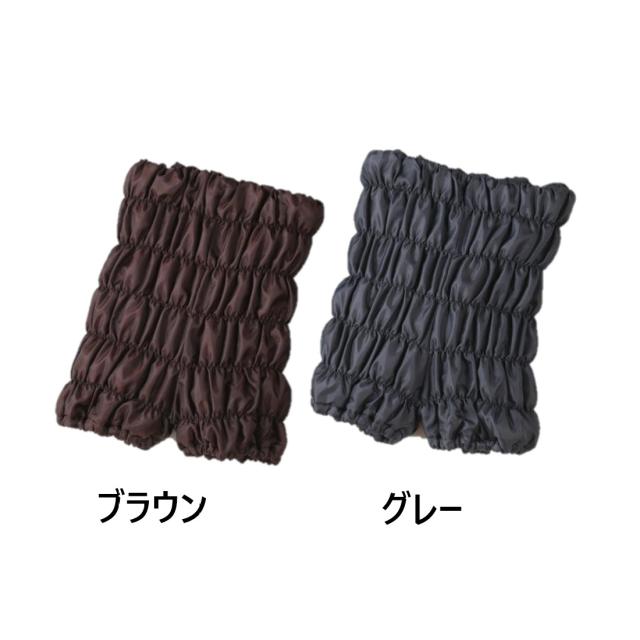 富士パックス オーラ岩盤下腹ウォーマー 極