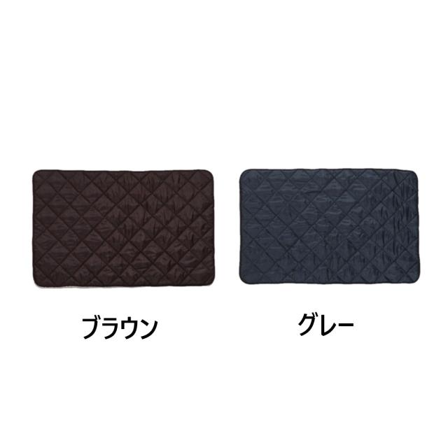 富士パックス オーラ岩盤キルト 極 半身浴 7,869円