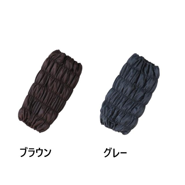 富士パックス オーラ岩盤腹巻ウォーマー 極 ロング