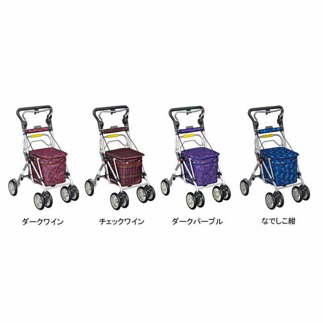 須恵廣工業 シルバーカー スイートⅡチェックワイン