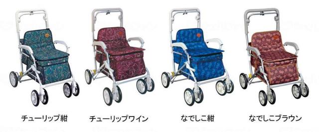 ユーメイトHGT / No.518　チューリップワイン 須恵廣工業 取寄品 JAN 4938643202030　介護福祉用具 ユーメイトHGT No.518 チューリップワイン (－) ユーメイトHGT