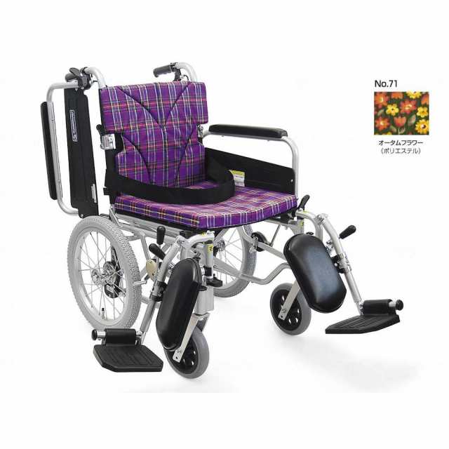 カワムラサイクル 簡易モジュール介助用 中床タイプ 車いす オータムフラワー 座幅38cm KA816-38B-M