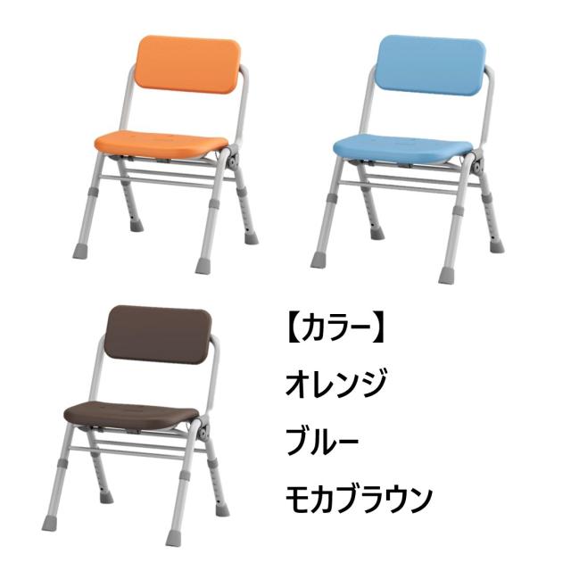 介護 介護用ユクリアAir ミドルワンタッチ シャワーチェア 折り畳み コンパクト 軽量 風呂椅子 パナソニックエイジフリー