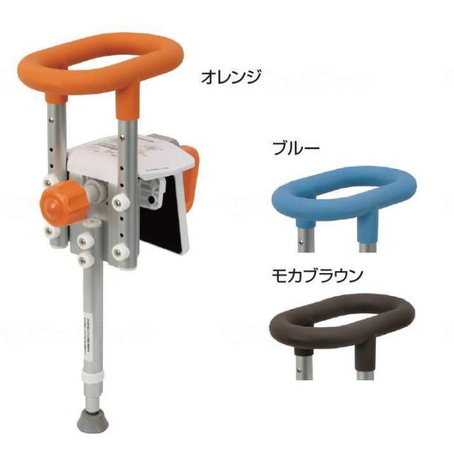 パナソニックエイジフリー 入浴グリップ(ユクリア) UB専用コンパクト脚付 オレンジ 130 PN-L12311D_1