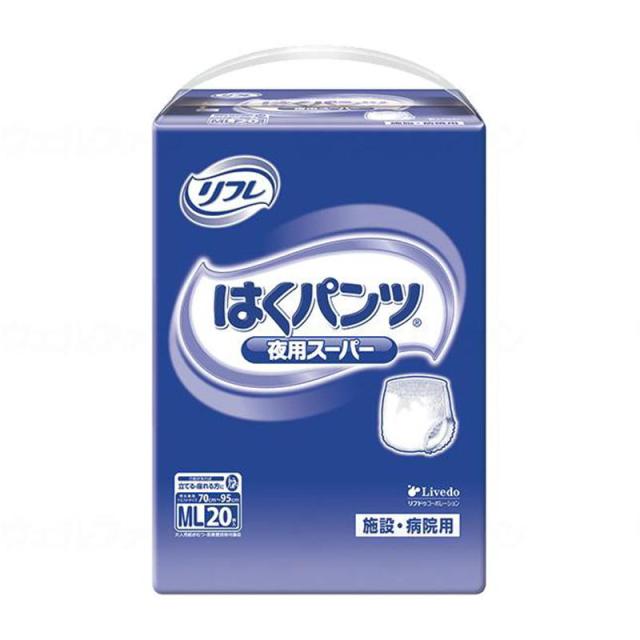 リブドゥ リフレ はくパンツ 夜用スーパー 20枚×4袋 ML 業務用 ケース販売 16596