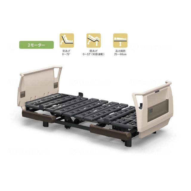 ホリズォン ホットボックス 横開きタイプ(ホワイトグレー)HB-113S 中古