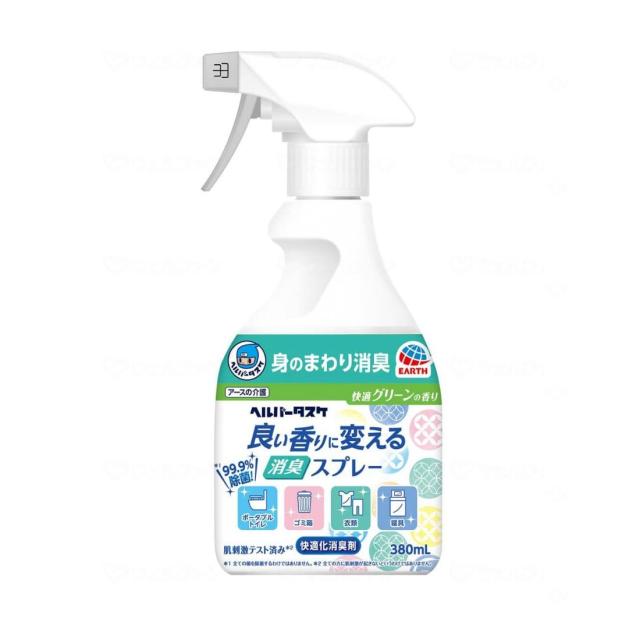アース製薬 ヘルパータスケ 良い香りに変える消臭スプレー 快適グリーンの香り 380ml