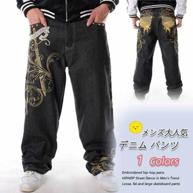 メンズ デニムパンツ 大人気 デニム チノパン デニムパンツ Jeans コットンパンツ メンズ ボトムス ジーンズ ダメージ ジーパン おの通販はau Pay マーケット Sy商事