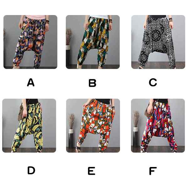 最安値 人気 ダンス ヒップホップ ストリート系 ボトムス レディース カーゴパンツ サルエル チノパン 大きいサイズの通販はau Pay マーケット Sy商事