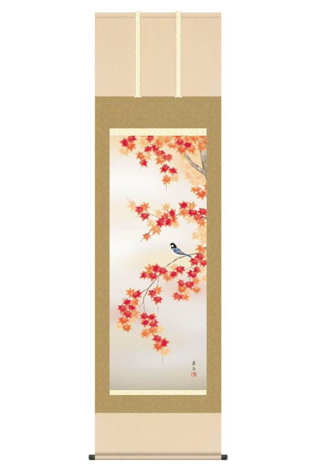 掛軸 掛け軸 花鳥画 四季花鳥揃 四季奏歓 秋 単品 紅葉に小鳥 洛