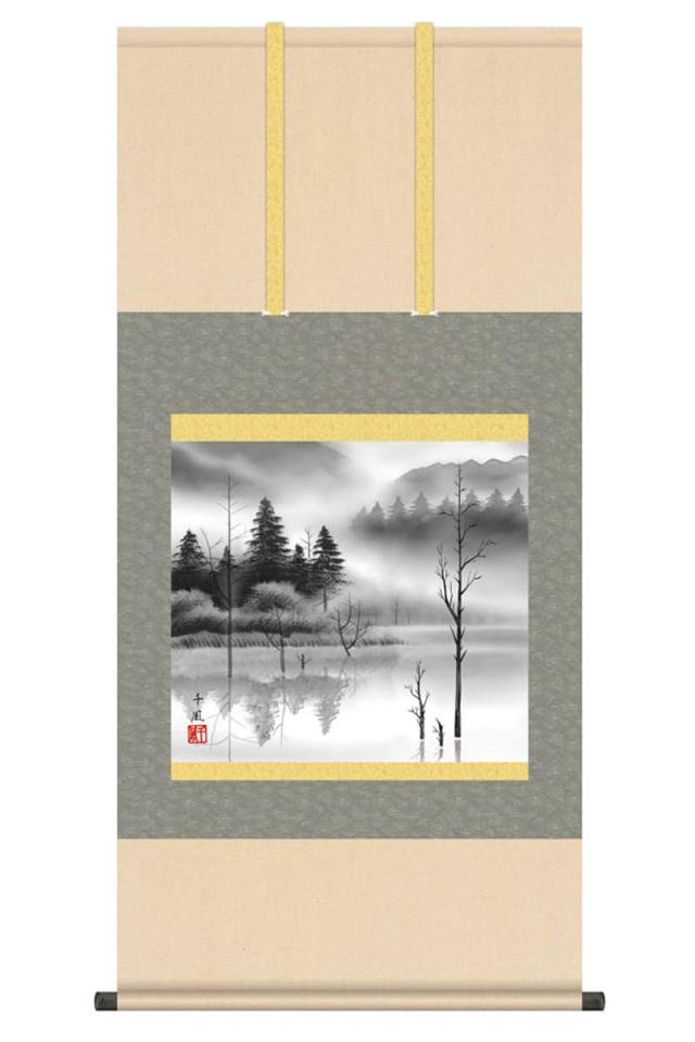 掛軸 掛け軸 山水画 水墨山水 上高地 洛彩緞子本表装 尺五 熊谷千風 桐箱 【2024年度新作】 h06-snk-kz5b5-071の通販は