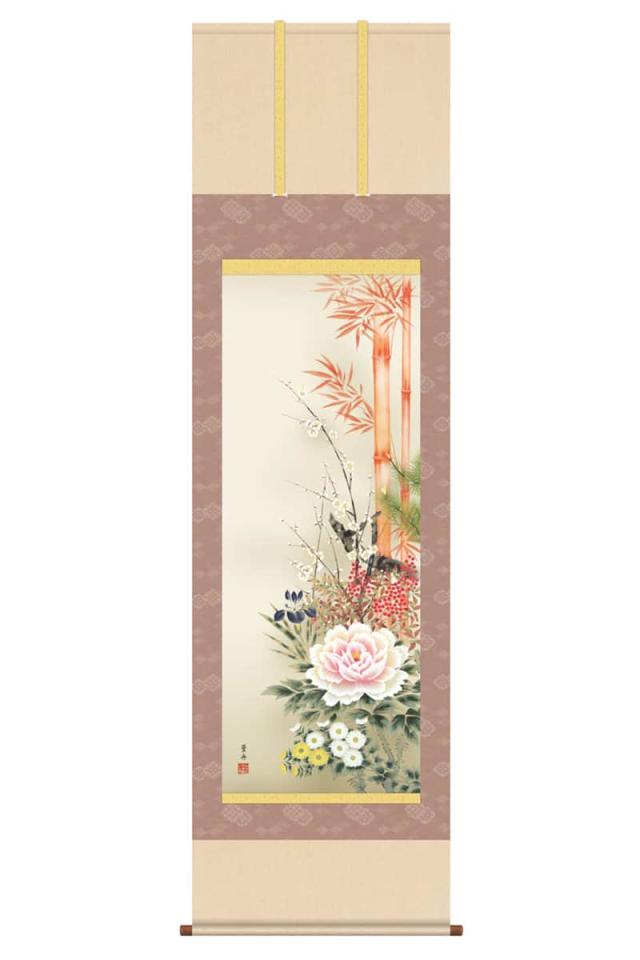 掛軸 掛け軸 開運画 吉祥四季花図 洛彩緞子本表装 尺五 根本葉舟 桐箱 【2024年度新作】 h06-snk-kz5d5-122の通販は