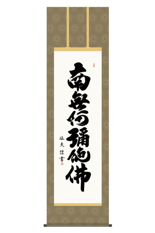 【中古】 やまだ紫作品集 ５/筑摩書房/やまだ紫 zaa-495 やまだ紫作品集 〈5〉 性悪猫／鈍たちとやま猫 やまだ
