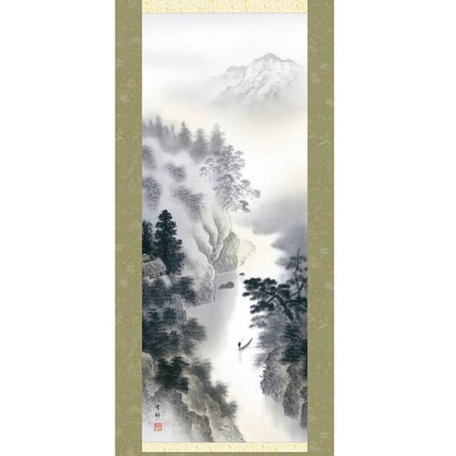 掛軸 山水画 冬掛け 厳寒富峰 尺三 中山雪邨 [KZ2MB4-27D](代引き