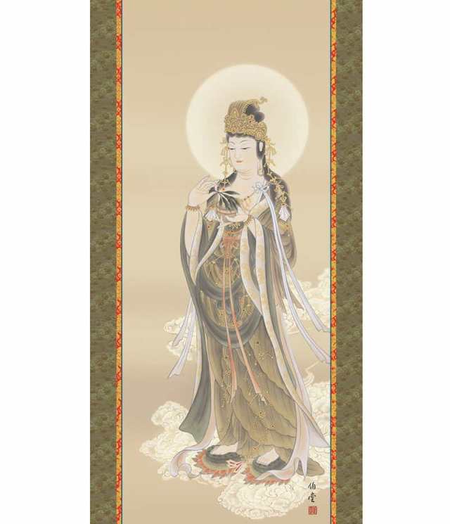 SALE／104%OFF】 掛軸 掛け軸 第五十七集 仏画 雲上観音 正絹二丁本佛表装 尺八 小川伯堂 洛友会 桐箱 h28-snk-57e1- k075s8
