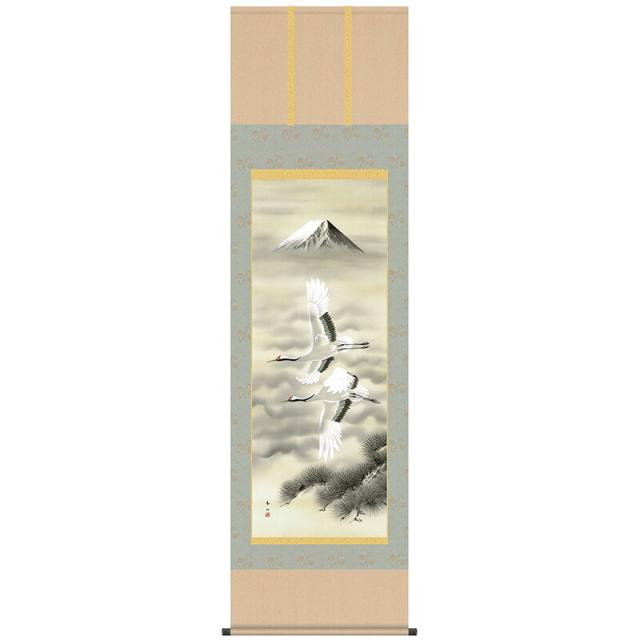 掛軸 掛け軸 慶祝画 富岳飛翔 洛彩緞子本表装筋廻仕様 尺五 鈴村秀山 三美会 桐箱 【2023年度新作】 snk-h30c1-004 の通販は掛軸