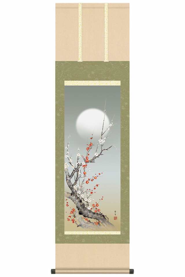 掛軸 掛け軸 花鳥画 季節飾り 春掛け 朧月紅白梅 洛彩緞子本表装 尺三 北山歩生 三美会 化粧箱 【2023年度新作】 h31-snk-kz2ma2-087 の通販は