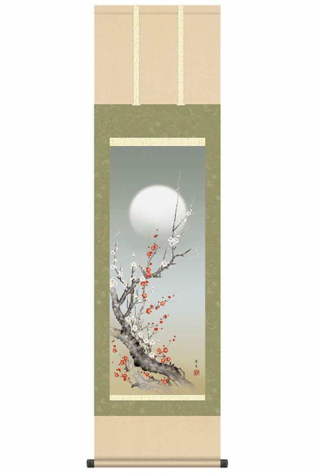 掛軸 掛け軸 花鳥画 季節飾り 春掛け 朧月紅白梅 洛彩緞子本表装 尺三 北山歩生 三美会 化粧箱 【2023年度新作】 h31-snk-kz2ma2-087 の通販は 掛軸 掛け軸 花鳥画 季節飾り 春掛け 朧月紅白梅 洛彩緞子本表装 尺三 北山歩生 三美会 化粧箱 【2023年度新作】 h31-snk-kz2ma2-087 の通販は