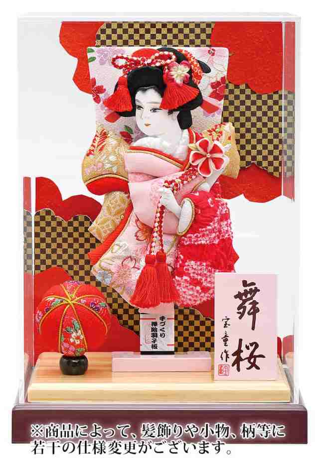 羽子板 ケース飾り 凛羽子板 アクリルケース舞桜 無垢 茶 7号 【2023年度新作】 h051-mm- 公式日本 