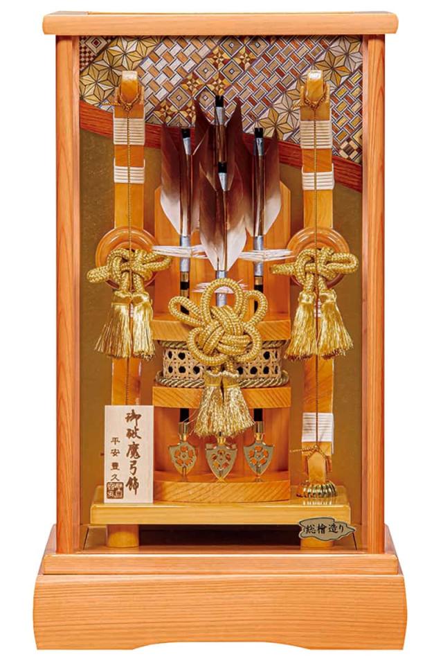 (未使用･未開封品)　Studuino ｽﾀﾃﾞｨｰﾉ ｶﾊﾞｰ台座付 kmdlckf Studuino スタディーノ カバー台座付 : 手芸問屋ウイングス