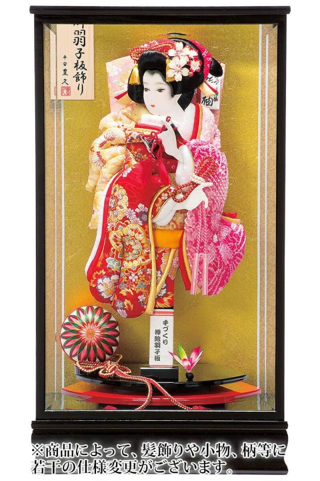 羽子板 平安豊久 ケース飾り 春日 押絵羽子板 15号 【2025年度新作】 h071-mo-102228 HJ-010