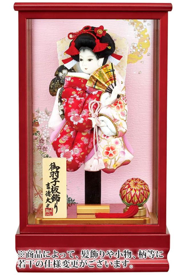 吉徳大光 羽子板