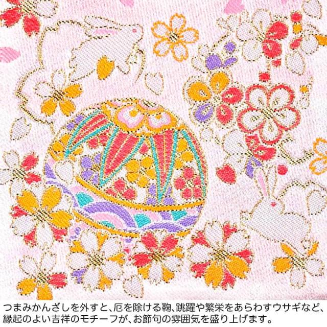 甘神さんちの縁結び抽プレ・推しと一緒に飾れる刺繍入り”旗” 甘