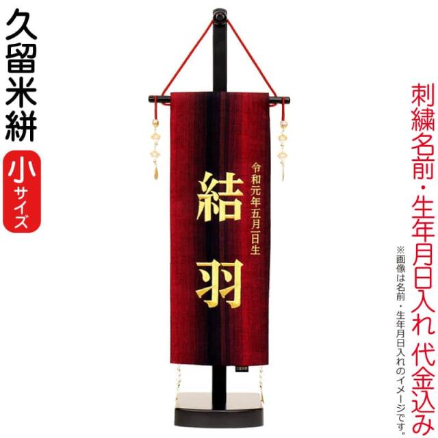 国際展作家「シャンソン流れる通り、トレネかな？」サロン入選/真作/D