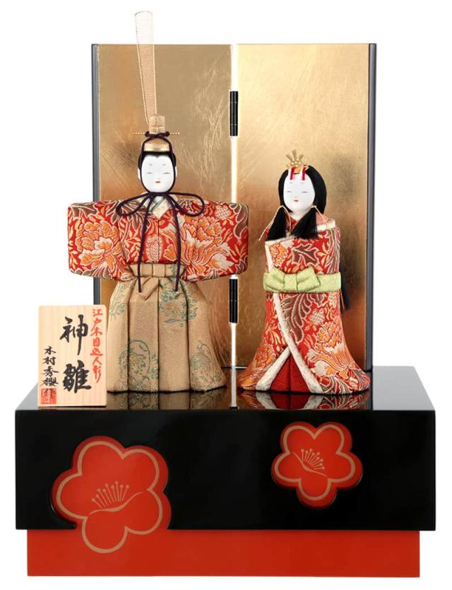 中古】妖怪リスト 蘇九児 1/8スケール ABS&PVC製 塗装済み完成品