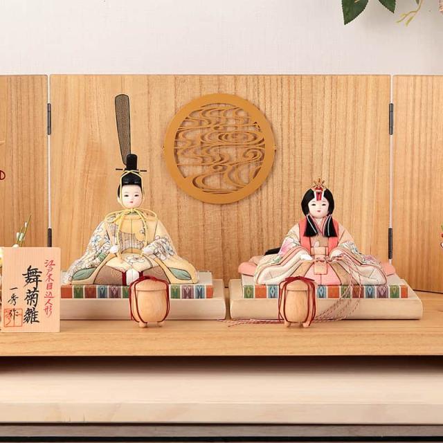 一秀作 江戸木目人形 雛人形 親王平飾り 間口45×奥行30×高さ