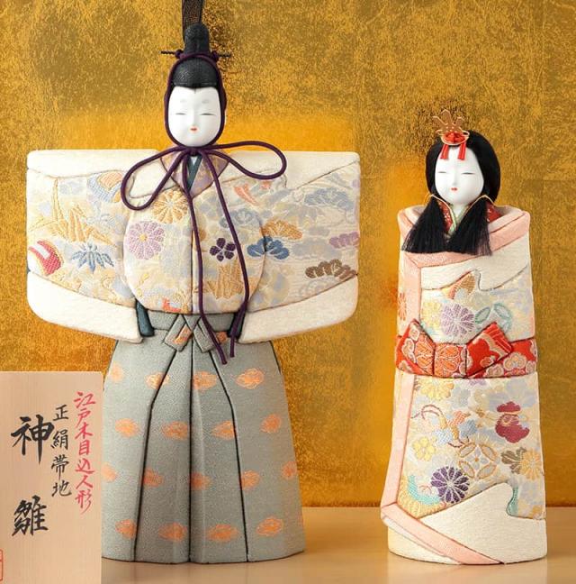 雛人形 江戸木目込人形 突き破る 木村一秀作 桃山雛 親王飾り