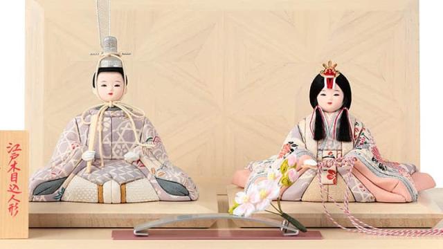 雛人形 コンパクト 一秀 ひな人形 雛 木目込人形飾り 平飾り 親王飾り 木村一秀作 舞菊雛 入れ目 正絹 【2025年度新作】 h073-ij-011-6の通販は 雛人形 コンパクト 一秀 ひな人形 雛 木目込人形飾り 平飾り 親王飾り 木村一秀作 舞菊雛 入れ目 正絹 【2025年度新作】 h073-ij-011-6の通販は