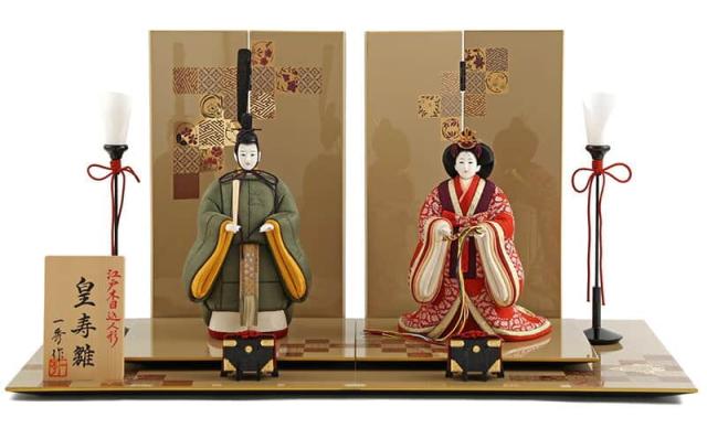 雛人形 一秀作 江戸木目込み人形親王平飾り 間口約50×奥行約30